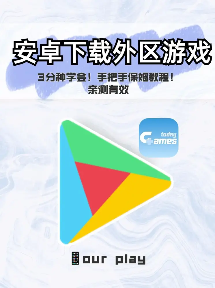 凯发集团官网下载截图0